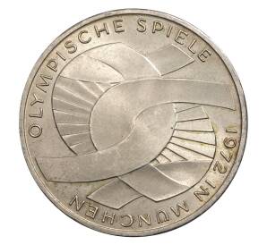 10 марок 1972 года J Германия «Олимпиада в Мюнхене — Узел» — Фото №1