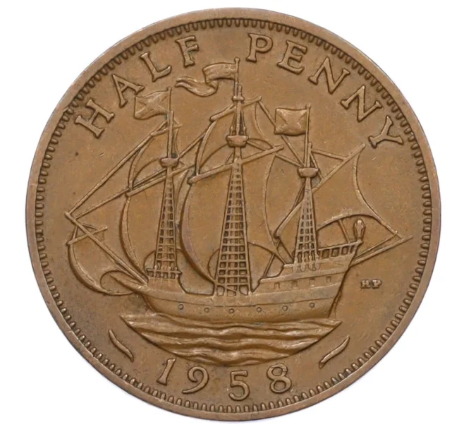 Монета 1/2 пенни 1958 года Великобритания (Артикул K12-21257)