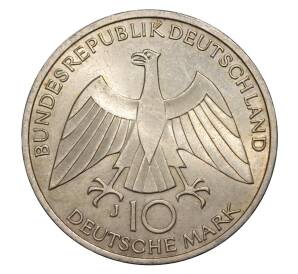 10 марок 1972 года J Германия «Олимпиада в Мюнхене — Узел» — Фото №2