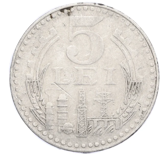 Монета 5 лей 1978 года Румыния (Артикул K12-21278)