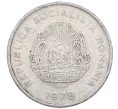 Монета 5 лей 1978 года Румыния (Артикул K12-21279)