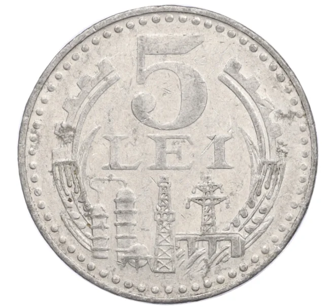Монета 5 лей 1978 года Румыния (Артикул K12-21283)