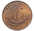 Монета 1/2 пенни 1950 года Великобритания (Артикул K12-21284)