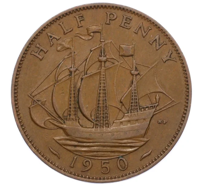 Монета 1/2 пенни 1950 года Великобритания (Артикул K12-21286)