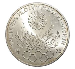 10 марок 1972 года J Германия «Олимпиада в Мюнхене — Факел» — Фото №1