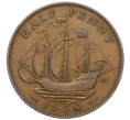 Монета 1/2 пенни 1950 года Великобритания (Артикул K12-21287)
