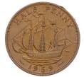 Монета 1/2 пенни 1959 года Великобритания (Артикул K12-21304)