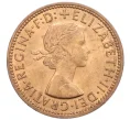 Монета 1/2 пенни 1967 года Великобритания (Артикул K12-21317)