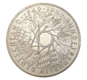 10 марок 1989 года Германия «40 лет ФРГ» — Фото №1