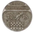 Монета 50 пфеннигов 1919 года Германия — город Люденшайд (Нотгельд) (Артикул K12-21532)