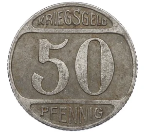50 пфеннигов 1919 года Германия — город Люденшайд (Нотгельд)