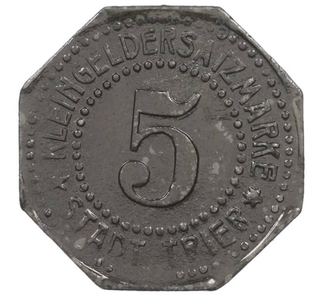 Монета 5 пфеннигов 1917 года Германия — город Трир (Нотгельд) (Артикул K12-21548)