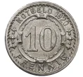 Монета 10 пфеннигов 1920 года Германия — город Менден (Нотгельд) (Артикул K12-21549)