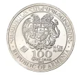 Монета 100 драм 2012 года Армения «Ноев ковчег» (Артикул M2-7284)