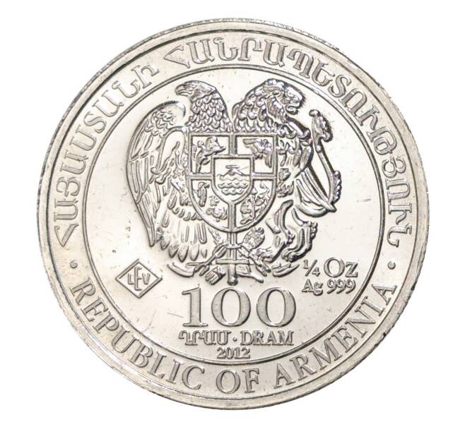 Монета 100 драм 2012 года Армения «Ноев ковчег» (Артикул M2-7284)