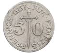 Монета 50 пфеннигов 1917 года Германия — город Золинген (Нотгельд) (Артикул K12-21555)
