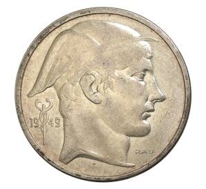 50 франков 1949 года Бельгия — Надпись на французском (BELGIQUE) — Фото №1