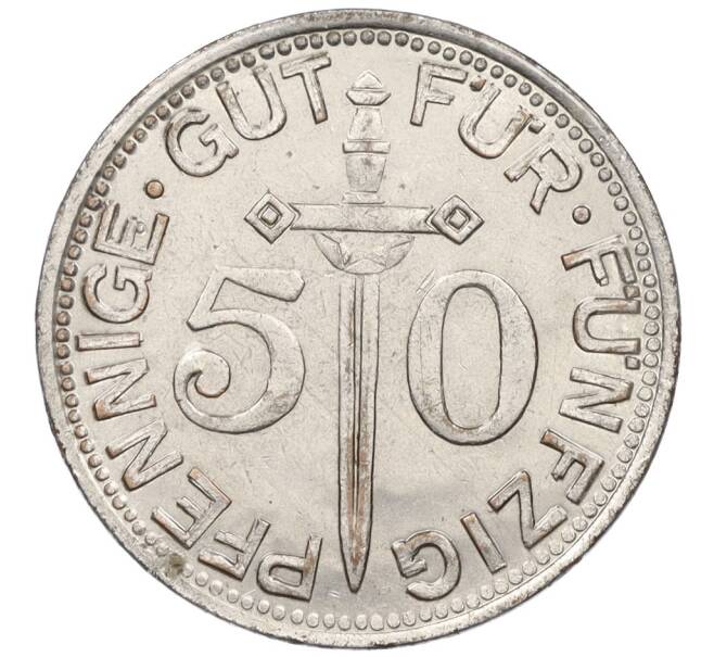 Монета 50 пфеннигов 1917 года Германия — город Золинген (Нотгельд) (Артикул K12-21556)