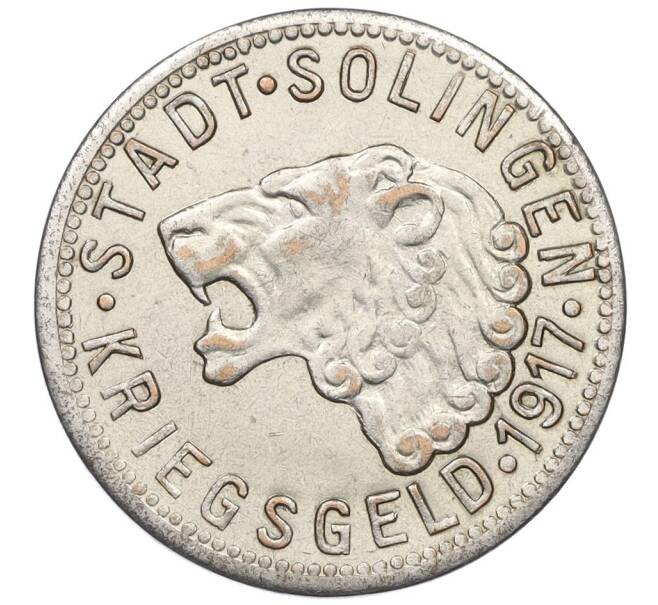 Монета 50 пфеннигов 1917 года Германия — город Золинген (Нотгельд) (Артикул K12-21558)