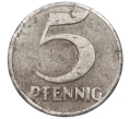 Монета 5 пфеннигов 1919 года Германия — город Маннхайм (Нотгельд) (Артикул K12-21562)