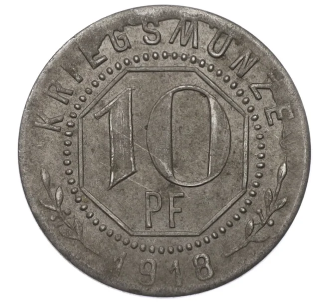Монета 10 пфеннигов 1918 года Германия — город Вельцхайм (Нотгельд) (Артикул K12-21563)