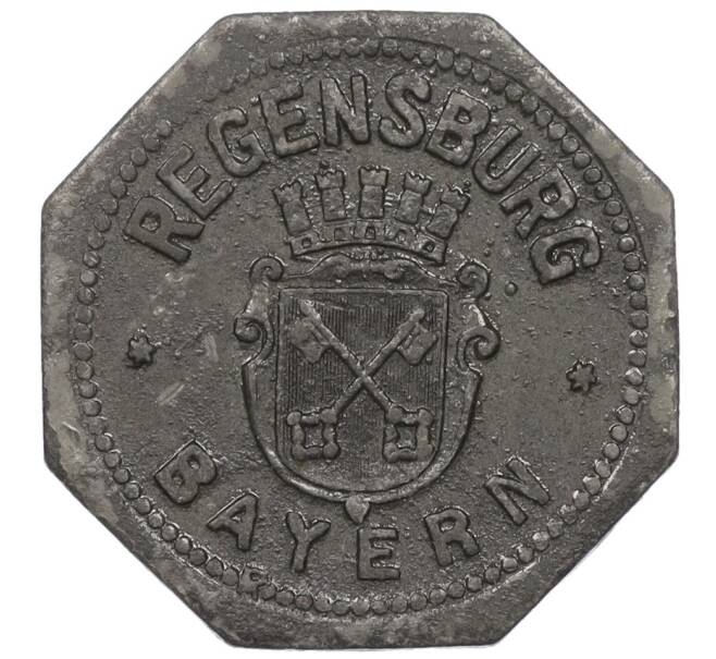 Монета 10 пфеннигов 1917 года Германия — город Регенсбург (Нотгельд) (Артикул K12-21565)