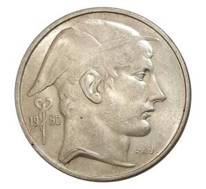 50 франков 1950 года Бельгия — Надпись на фламандском (BELGIE) — Фото №1