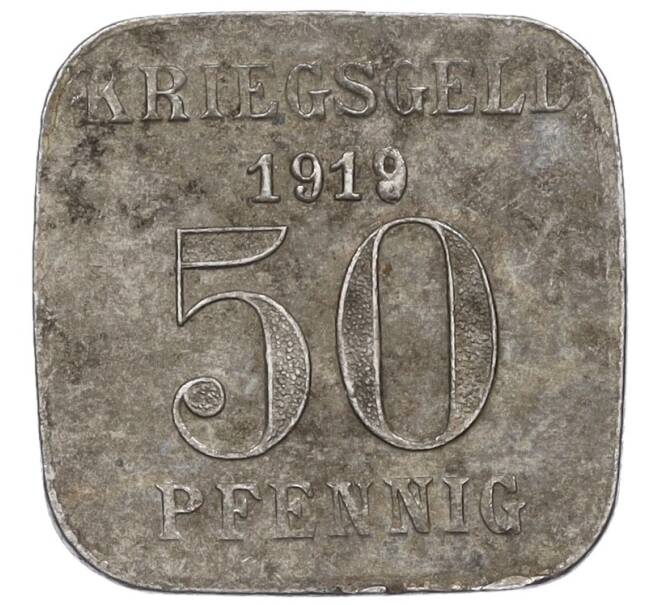 Монета 50 пфеннигов 1919 года Германия — город Мюльхайм-на-Руре (Нотгельд) (Артикул K12-21567)