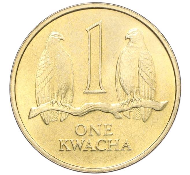 Монета 1 квача 1992 года Замбия (Артикул K12-21457)