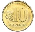 Монета 10 гуарани 1996 года Парагвай (Артикул K12-21461)
