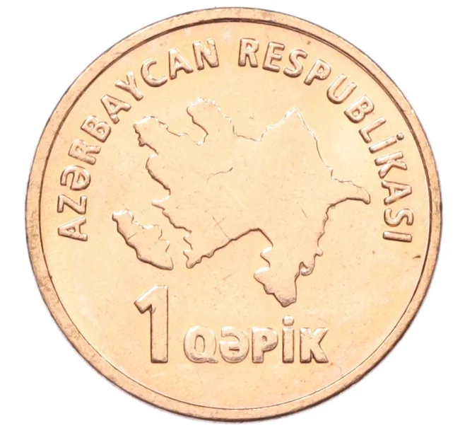 Монета 1 гяпик 2006 года Азербайджан (Артикул K12-21463)