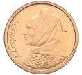 Монета 1 драхм 1990 года Греция (Артикул K12-21467)