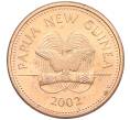 Монета 2 тойя 2002 года Папуа — Новая Гвинея (Артикул K12-21472)