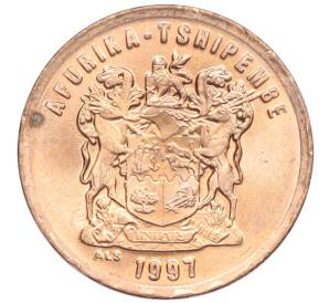 2 цента 1997 года ЮАР