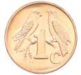 Монета 1 цент 2001 года ЮАР (Артикул K12-21476)