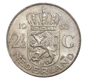 2 1/2 гульдена 1962 года Нидерланды — Фото №1