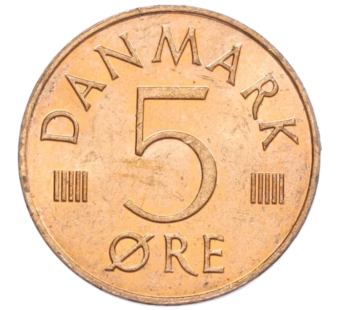 Монета 5 эре 1986 года Дания (Артикул K12-21479)