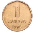 Монета 1 сентаво 1998 года Аргентина (Артикул K12-21480)
