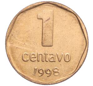 1 сентаво 1998 года Аргентина