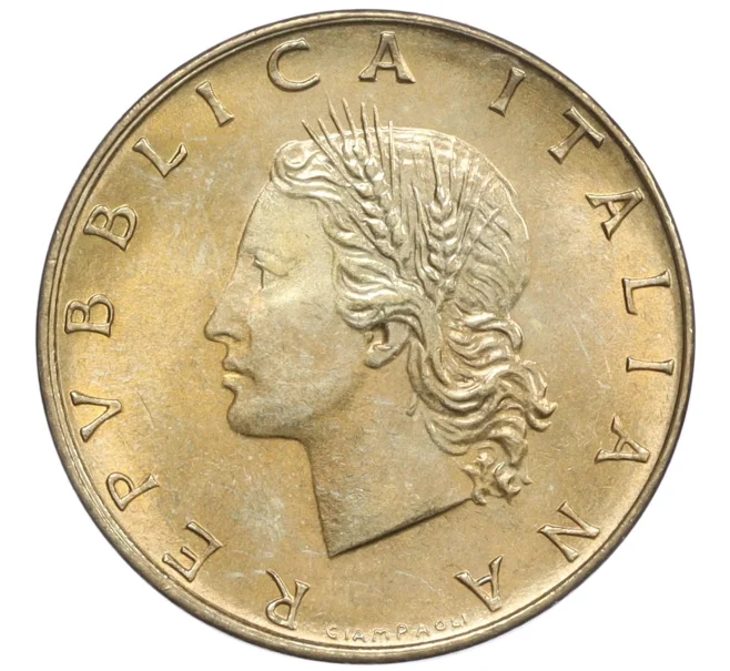 Монета 20 лир 1992 года Италия (Артикул K12-21486)