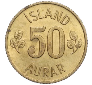 50 эйре 1971 года Исландия