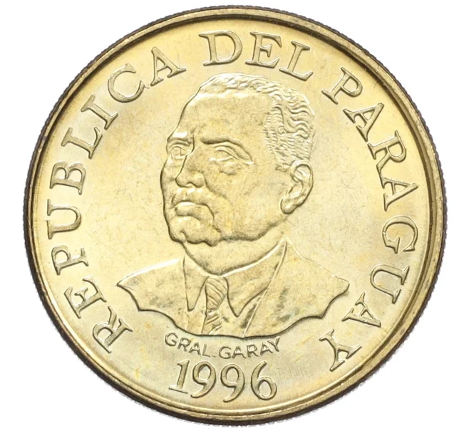 Монета 10 гуарани 1996 года Парагвай (Артикул K12-21489)