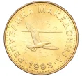 Монета 50 дени 1993 года Македония (Артикул K12-21497)