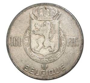 100 франков 1950 года Бельгия — Надпись на французском (BELGIQUE) — Фото №2