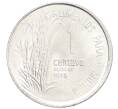 Монета 1 сентаво 1975 года Бразилия «ФАО — Сахарный тростник» (Артикул K12-21503)