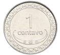 Монета 1 сентаво 2004 года Восточный Тимор (Артикул K12-21510)
