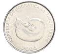 Монета 1 сентаво 2004 года Восточный Тимор (Артикул K12-21510)