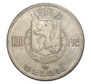 100 франков 1951 года Бельгия — Надпись на фламандском (BELGIE) — Фото №2