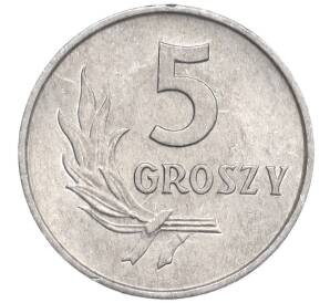 5 грошей 1972 года Польша