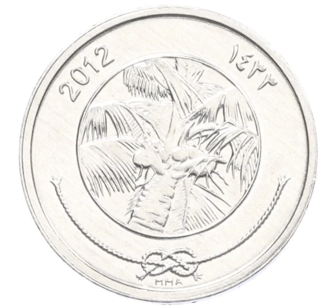 Монета 1 лари 2012 года Мальдивы (Артикул K12-21516)